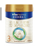 美素佳兒（Friso）皇家幼兒配方奶粉 3段（1-3歲幼兒適用）800g 乳鐵蛋白 (新國標) 曬單實(shí)拍圖