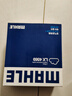 馬勒（MAHLE）空氣濾芯濾清器LX4569(自由俠1.4T/2.0/指南者1.4T/2.4) 曬單實(shí)拍圖