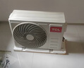 TCL空調2匹/大1.5匹 真省電SE 空調掛機一級能效變頻冷暖 家用臥室壁掛式節能空調 以舊換新補貼 京東聯(lián)名真省電 1.5匹 真省電SE 曬單實(shí)拍圖