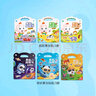 寶寶巴士玩具jojo寶貝赳赳果凍貼紙書(shū)早教啟蒙繪本DIY手工畫(huà)兒童生日禮物 【果凍貼】科普認知/6冊 曬單實(shí)拍圖