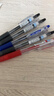 百樂(lè )（PILOT）JUICE果汁筆按動(dòng)黑色中性筆百果樂(lè )學(xué)生考試刷題書(shū)寫(xiě)順滑速干10EF考試辦公筆簽字筆0.5 【3黑+1藍+1紅】5支裝/0.5mm 曬單實(shí)拍圖