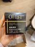 OHBT抗皺眼霜淡化細紋提拉緊致黑眼圈眼袋眼紋抗衰老化妝品60g 曬單實(shí)拍圖