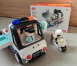 匯樂(lè )玩具拆裝組合工具卡車(chē)救護消防警車(chē)兒童玩具車(chē)男女孩寶寶圣誕禮物 匯樂(lè )早教交警車(chē)HD9985 曬單實(shí)拍圖