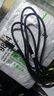 S 斯洛普 THROPEaux音頻線(xiàn)轉換器車(chē)用車(chē)載3.5mm公對公加長(cháng)加粗連接線(xiàn)雙插頭轉接頭手機音頻輸出轉接線(xiàn)線(xiàn)頭戴式耳機 1條【睿智黑】3.0米/無(wú)損音質(zhì) 曬單實(shí)拍圖
