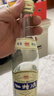 四特液 特香型白酒 52度 500mL 1瓶 試用 曬單實(shí)拍圖