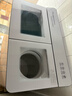 雙鹿洗衣機半自動(dòng)家用大容量雙桶雙缸波輪式洗脫一體機  家用商用租房家庭理發(fā)店酒店洗車(chē)行 23公斤【洗15+脫8】 雙不銹鋼+藍光潔凈 雙缸 曬單實(shí)拍圖