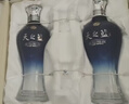 洋河 藍色經(jīng)典天之藍52度480ml*2瓶禮盒裝 綿柔濃香型白酒 曬單實(shí)拍圖