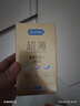 杜蕾斯（durex） 避孕套 安全套 超薄尊享三合一18只男女用套套成人計生情趣用品 曬單實(shí)拍圖