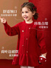 ASK JUNIOR新年裝兒童裙子女童秋冬小童毛衣連衣裙公主裙珍珠拜年服 120  曬單實(shí)拍圖