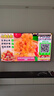 海信電視小墨E5Q Pro 75英寸 768分區U+MiniLED 信芯芯片抗反光防眩光墨晶屏國家補貼世界杯75E5Q-PRO 曬單實(shí)拍圖