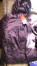 鴨鴨（YAYA）中年媽媽裝一衣三穿羽絨服冬季新款戶(hù)外時(shí)尚中老年人保暖沖鋒外套 葡萄紫色 3XL (180) 曬單實(shí)拍圖