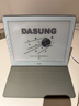 大上科技（DASUNG）10.3英寸墨水屏顯示器 60Hz超高刷 電子書(shū)閱讀器 手機顯示器 護眼便攜電紙書(shū) 碼字神器兼容Win&Mac Paperlike 103革命者 標配 曬單實(shí)拍圖