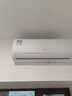 海爾空調掛機小1匹一級能效壁掛式家用變頻冷暖節能臥室空調KFR-22GW/01PAA81U1 1匹 14平方內臥室首選一級能效 曬單實(shí)拍圖