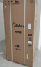 美的（Midea）508L法式四開(kāi)門(mén)冰箱雙系統循環(huán)一級能效除菌凈味風(fēng)冷無(wú)霜大容量以舊換新BCD-508WTPZM(E) 國家補貼 曬單實(shí)拍圖