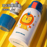 杯具熊（BEDDYBEAR）正品兒童保溫杯帶吸管大容量一杯多用寶寶學(xué)生直飲水杯 雙蓋-獅子王600ml 免費定制刻字 曬單實(shí)拍圖