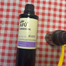 阿芙（AFU）葡萄籽油精油面部煥采補水保濕按摩刮痧油護膚油女生日女神節禮物 葡萄籽油*100ml 曬單實(shí)拍圖