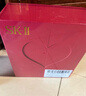 SK-II基礎套裝(神仙水230ml+清瑩露230ml)女生skii生日新年禮物sk2水乳 曬單實(shí)拍圖