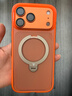 圖拉斯Q3Air支點(diǎn)殼【相機按鍵全包|超強防摔氣囊】適用蘋(píng)果17promax手機殼iphone17promax支架保護套 橙 曬單實(shí)拍圖