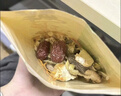 半畝川易惠羊肚菌滋補菌湯包50g蛹蟲(chóng)草香菇紅棗燉雞燉排骨燉鴿子 曬單實(shí)拍圖