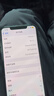 Apple蘋(píng)果iPhone 17/16/15/14/13/12/11/X系列pro max air mini plus e二手手機 蘋(píng)果 iPhone XS Max 曬單實(shí)拍圖