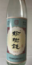 榆樹(shù)錢(qián)白酒簡(jiǎn)裝光瓶酒 東北特產(chǎn)吉林名酒高度糧食酒送禮 曬單實(shí)拍圖