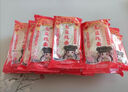 筵禮記正宗福建線(xiàn)面無(wú)鹽細面條福州面線(xiàn)特產(chǎn)糊閩南手工面會(huì )繁殖面食 10份紅燒牛肉面調味包+10包無(wú)鹽線(xiàn)面42g*10袋 曬單實(shí)拍圖