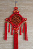 煊愛(ài)中國結掛件節慶飾品客廳玄關(guān)桃木福字掛飾新年春節喬遷喜新居禮品 曬單實(shí)拍圖