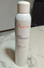 雅漾（Avene）舒泉噴霧300ML補水保濕爽膚濕敷水敏肌護膚化妝水大噴新年禮物 曬單實(shí)拍圖