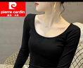皮爾卡丹（pierre cardin）莫代爾打底衫女2024新款低領(lǐng)內搭U領(lǐng)長(cháng)袖t恤春秋韓版修身顯瘦上衣 黑色+白色【兩件裝】 3XL 【145-160斤】 曬單實(shí)拍圖