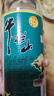 牛欄山二鍋頭陳釀 口糧酒 42度 500mL 12瓶 整箱裝 曬單實(shí)拍圖