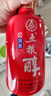 五糧醇 紅淡雅鐵盒 濃香型白酒 婚宴酒 送禮純糧酒 50度 500mL 6瓶 整箱裝 曬單實(shí)拍圖