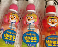啵樂(lè )樂(lè )pororo兒童飲料波波樂(lè )啵啵寶露露牛奶草莓水果韓國原裝進(jìn)口 【8瓶】8口味各1瓶 曬單實(shí)拍圖