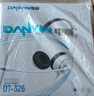 電音DT326 耳機頭戴式電腦兒童英語(yǔ)聽(tīng)力聽(tīng)說(shuō)考試用學(xué)習網(wǎng)課錄音耳麥口語(yǔ)臺式電腦 3.5mm圓孔雙插頭白色 曬單實(shí)拍圖