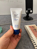 藍潤醫用礦物質(zhì)護理敷料HL-I型30g清潔毛孔角質(zhì)泥膜敏感肌溫和 曬單實(shí)拍圖