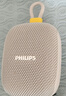 飛利浦（PHILIPS）TAS1160戶(hù)外騎行藍牙音箱迷你小音響便攜式隨身跑步運動(dòng)自行車(chē)音箱帶騎行支架兒童男女生日禮物 曬單實(shí)拍圖