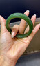 侗秘天然和田玉俄羅斯碧玉辣陽(yáng)綠胖圓條手鐲玉石老坑無(wú)黑點(diǎn)鐲子送媽媽 圈口53mm【附證書(shū)+禮盒】 曬單實(shí)拍圖