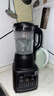九陽(yáng)破壁機家用輕音全自動(dòng)多功能加熱豆漿機果汁機榨汁輔食機1.75L五谷雜糧3-5人用 補貼 Y928s 曬單實(shí)拍圖