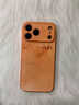 金恒適用蘋(píng)果17promax手機殼新款iPhone17pro真皮保護套17pro鏡頭全包防摔17高級感ip17網(wǎng)紅情侶男女款 漸變平安連筆字【星宇橙】液態(tài)皮紋殼 iPhone 17 Pro Max 曬單實(shí)拍圖
