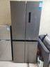 志高（CHIGO）冰箱風(fēng)冷無(wú)霜458L雙開(kāi)門(mén)多門(mén)對開(kāi)電冰箱一級能效家用大容量十字四門(mén)對開(kāi)超薄嵌入式變頻智能冰箱 【十字門(mén)數顯款】436升一級能效【變頻風(fēng)冷】 曬單實(shí)拍圖
