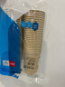 得力(deli)228ml竹纖維一次性加厚杯子辦公商務(wù)家用水杯紙杯50只裝 曬單實(shí)拍圖