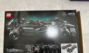 樂(lè )高（LEGO）積木拼裝機械組系列42171 梅賽德斯F1賽車(chē)男孩玩具生日圣誕禮物 曬單實(shí)拍圖