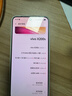 vivo X200s新品蔡司天璣9400+x200promini學(xué)生智能手機 x200s直白，?？ㄒ炎?12GB+512GB 詳情咨詢(xún)客服 套餐1：國行正品，聯(lián)保 曬單實(shí)拍圖