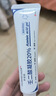 華美科 HURMEVKOR壬二酸凝膠20%醫壬二酸凝膠祛痘凝露淡化痘印痘坑去水楊酸1支 曬單實(shí)拍圖