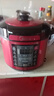 美的（Midea）電壓力鍋智能電飯煲七段調壓一鍵排氣家用高壓鍋電飯鍋雙膽易清潔  WQC60A5 6L 曬單實(shí)拍圖