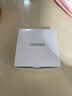 西鐵城（CITIZEN） 光動(dòng)能手表男表日歷星期雙顯男士腕表商務(wù)休閑送老公男友情人節 BM8550-81E【香港直郵】 曬單實(shí)拍圖