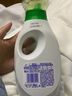 碧浪除菌洗衣液草本清新1.4斤瓶裝 殺菌除螨 根源消臭去黃 支持快洗 曬單實(shí)拍圖