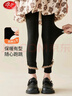 浪莎兒童褲子女童打底褲秋冬季加絨加厚少女高彈舒適保暖褲寶寶長(cháng)褲 曬單實(shí)拍圖