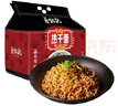 蔡林記經(jīng)典原味武漢熱干面湖北特產(chǎn)干拌面速食方便面條早餐5連包650g 曬單實(shí)拍圖