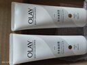 【99成新】玉蘭油（OLAY）璀璨精華身體乳素顏霜自然版135g*2滋潤保濕   曬單實(shí)拍圖