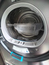 海爾（Haier）年度機皇 云溪4.0滾筒洗烘套裝10KG 全自動(dòng)洗衣機+雙擎熱泵烘干機 家電國家補貼京東自營(yíng) 583+583 曬單實(shí)拍圖